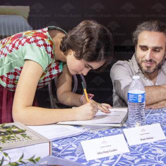PRESENTACIÓN DEL LIBRO: LA DULCE TINTA, DE ISABEL GRAÑÉN | 12-03-2024