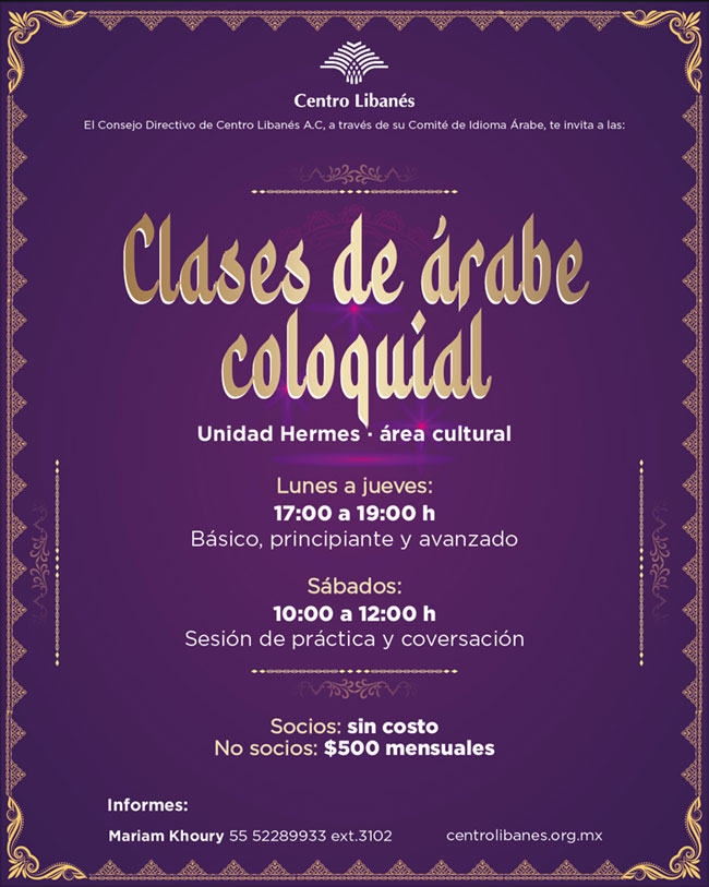 Clases de Árabe Coloquial Centro Libanés