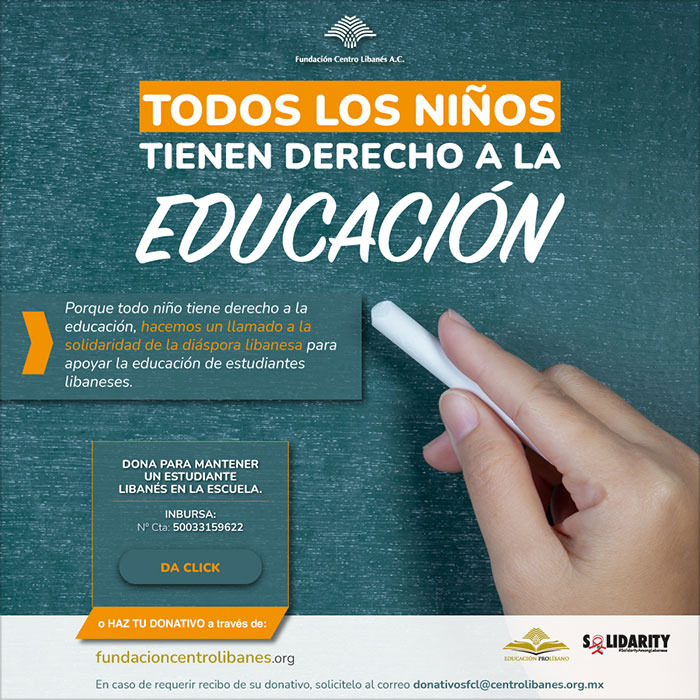 Centro Libanés Educación Prolíbano 